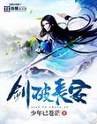 爱游戏网页登陆版:产品2