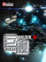 欧亿体育:产品5
