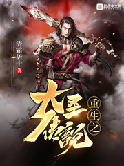 乐竞平台:产品4