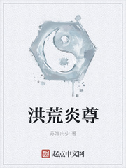 火狐电竞:产品2