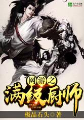 美博体育:产品5