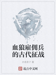 乐竞平台:产品1