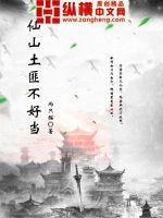 九球体育:产品2