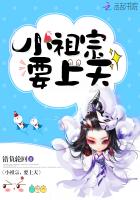 乐竞平台:产品2