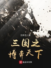 乐鱼电竞:产品6