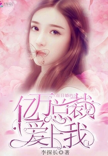 完美体育在线登录入口:产品6