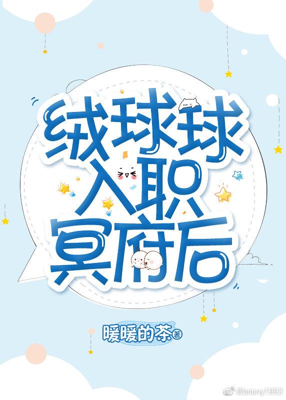爱游戏中国官方网站入口:产品2