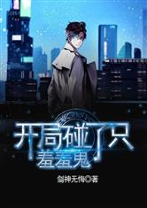 美博体育:产品1