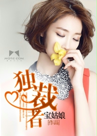 乐鱼电竞:产品3