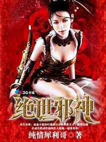 开云kaiyun:产品6