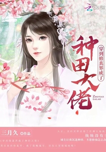 乐鱼在线登录:产品3