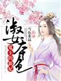 fb体育下载:产品1