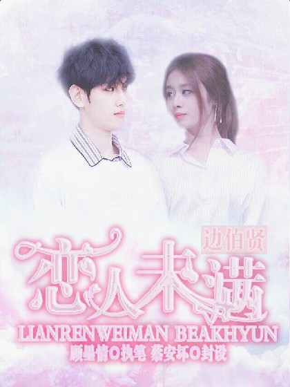 乐鱼在线登录:产品2