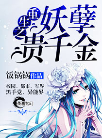 kaiyun体育官方下载:产品3