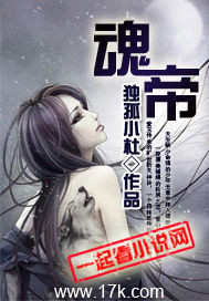 爱游戏在线网页版:产品3