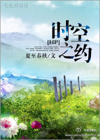 台湾宾果:产品3