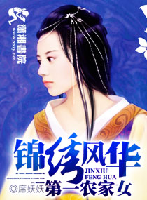 爱游戏网站入口:产品3