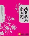 乐鱼官方注册:产品2