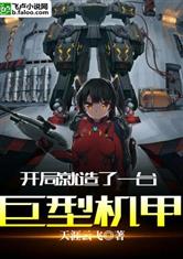 完美体育在线登录:产品6