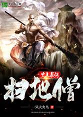 火狐电竞:产品6